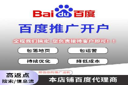 抖音信息流广告如何助力品牌快速崛起