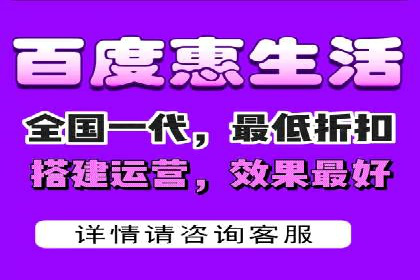 新闻类APP的信息流推送技术及其应用案例